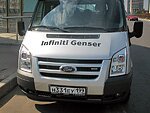 автобус Genser бесплатно отвезет в пункт аренды автомобилей АрендаАвто-стп на 63 км МКАД